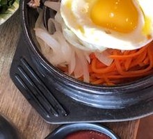Stone Pot Rice Bowl