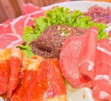 Whole Roasted Beef
