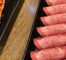 Grilled Ox Tongue