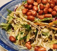 Homestyle Cold Dish