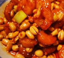 Kung Pao Chicken