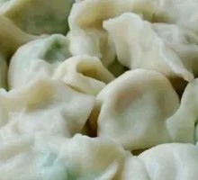 Vegetable Dumplings
