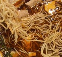 Xiangyang Beef Offal Noodles