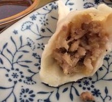 Pork and Sauerkraut Dumplings