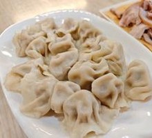 Pork and Scallion Dumplings