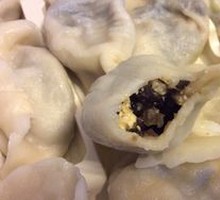 Vegetarian Three-Fresh Dumplings