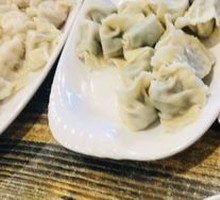 Pork and Celery Dumplings