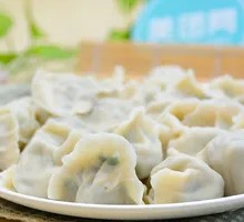 Leek and Egg Dumplings