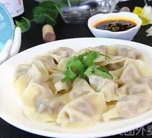 Popular Pork with Mushrooms
