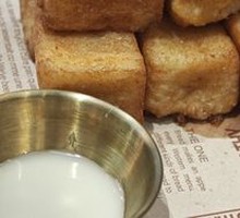 One-Bite Toast