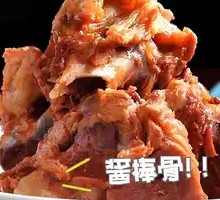 Braised Pork Knuckle with Soy Sauce Flavor