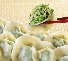 Pork and Celery Dumplings