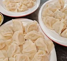 Beef and Scallion Dumplings