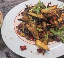 Flavorful Eggplant