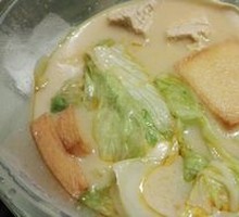 Northeast Spicy Hot Pot
