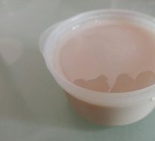 Sesame Paste
