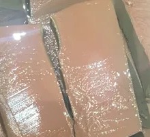 Duck Blood