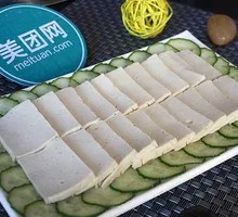 Qianye Tofu