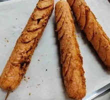 Fried Starch Sausage