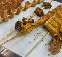 Fried Foods