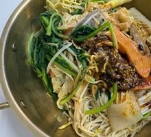 Spicy Mixed Noodles