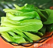 Baby Bok Choy
