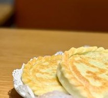 Leek Dumplings