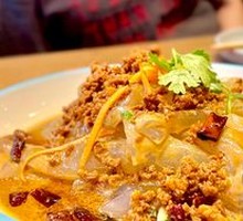 Noodles in Sesame Sauce