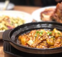 Three-Flavor Eggplant Stew