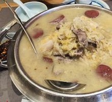 Pork Killing Dish