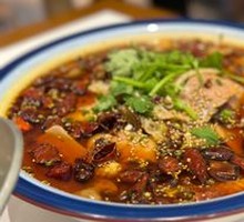 Premium Maoxuewang