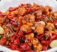 Chongqing Spicy Chicken