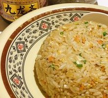 Fried Rice with Eggs