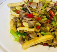 Spicy Pepper Crisp