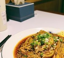 Spicy Chicken with Chili Sauce