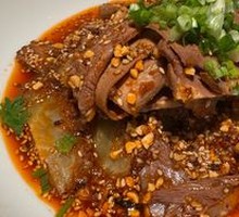 Spicy Beef and Ox Tripe Slices