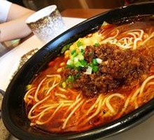 Noodles with Mixed Ingredients