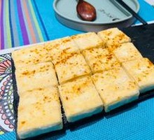 Pan-fried Shiping Tofu