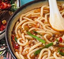 Small Pot Rice Noodles