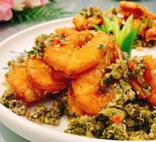 Pu'er Shrimp