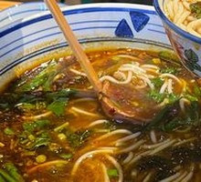 Small Pot Rice Noodles