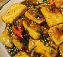 Grilled Soft Tofu with Sauce