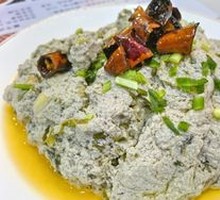 Soybean Curd with Spices