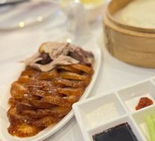 Roast Duck