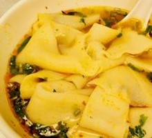 Sour Soup Noodles