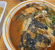 Fish Head with Flatbread
