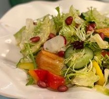 Mixed Vegetable Salad