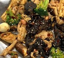 Spicy Hot Pot