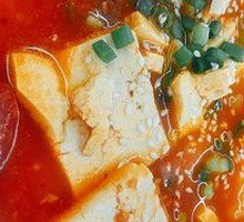 Sour Tomato Fish