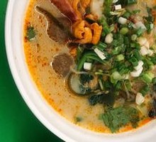 Spicy Hot Pot